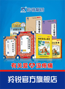 龙抬? />
			<!--<img src=